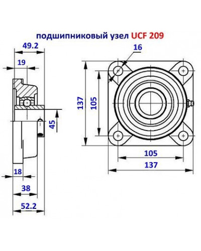Купити Підшипник UCF 209