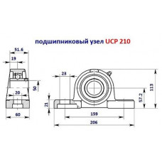 Підшипник UCP 210