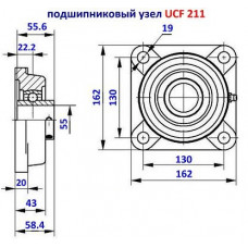 Підшипник UCF 211