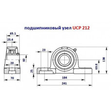 Підшипник UCP 212