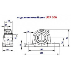 Підшипник UCP 306
