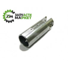 Поршень перфоратора Sparky BPR 241E