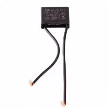 Конденсатор 0.22 mF 275 квадратний