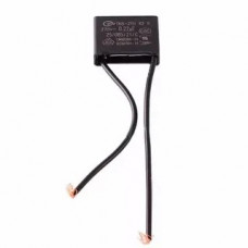 Конденсатор 0.22 mF 275 квадратний