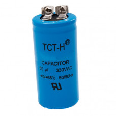 Конденсатор пусковий 50 mF CD60 330 VAC