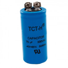 Конденсатор пусковий 75 mF CD60 330 VAC