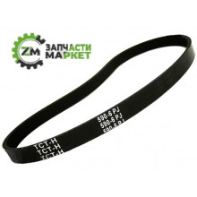 Ремінь 590 6PJ