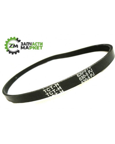 Купити Ремінь для бетонозмішувача 5PJ 630