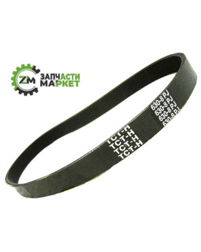 Купити Ремінь для бетономішалки 630 8PJ