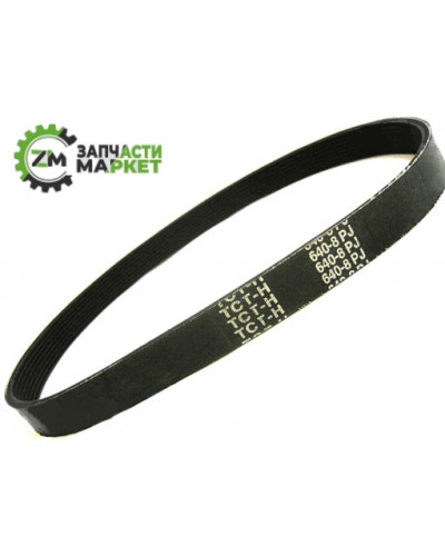 Купити Ремінь 8PJ640, 8 струмків