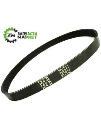 Купити Ремінь для бетономішалок 8PJ-660