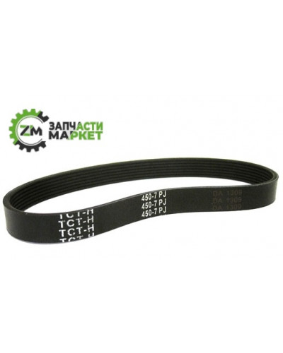 Купити Ремінь на бетонозмішувач 450 7PJ
