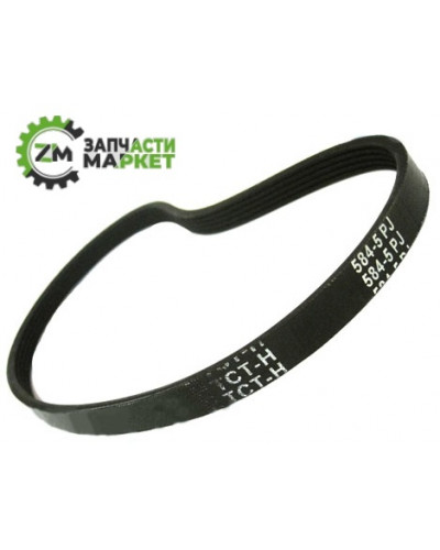 Купити Ремінь бетономішалки Forte 125 (5PJ-584)