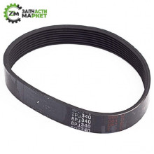 Ремінь 340 PJ8