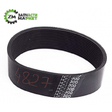 Ремінь 300 PJ14