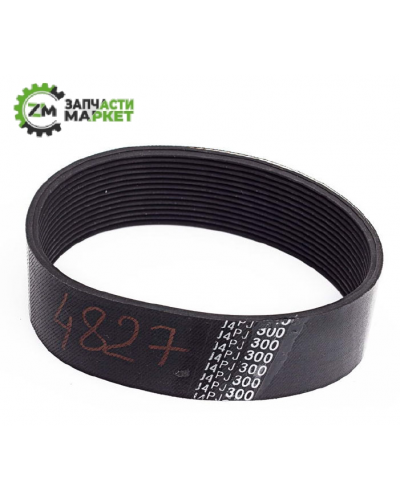Купити Ремінь 300 PJ14