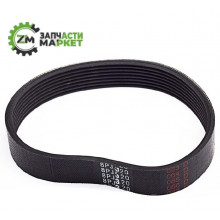 Ремінь 320 PJ8