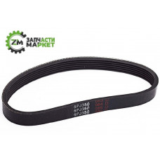 Ремінь 350 PJ6