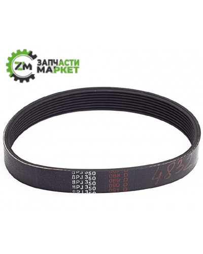 Купити Ремінь 350 PJ8