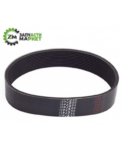 Купити Ремінь 350 PJ12
