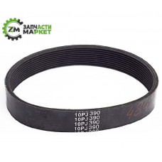 Ремінь 390 PJ10