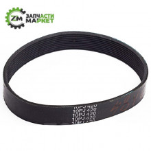 Ремінь 420 PJ10