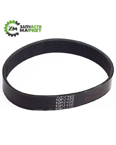 Купити Ремінь 420 PJ10