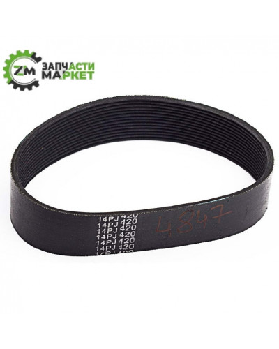 Купити Ремінь 420 PJ14
