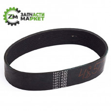 Ремінь 430 PJ14