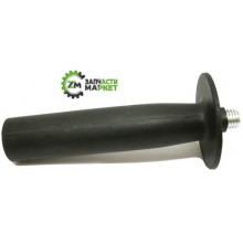 Ручка болгарки, d=14 мм