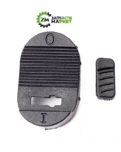 Купити Клавіша-бігунок на тягу болгарки
