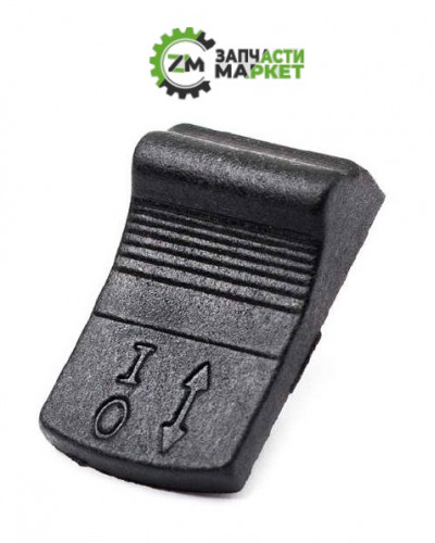 Купити Клавіша-бігунок на тягу болгарки
