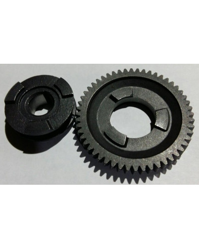 Купити Шестерня для перфораторів МАХ