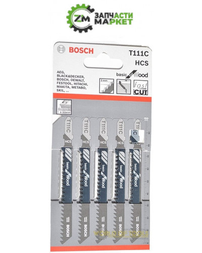 Купити Пилочки електролобзика, H=98 мм (Т111С)