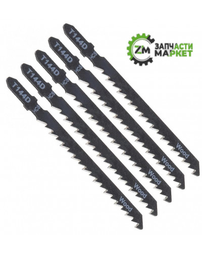 Купити Пилочки для електролобзика універсальна