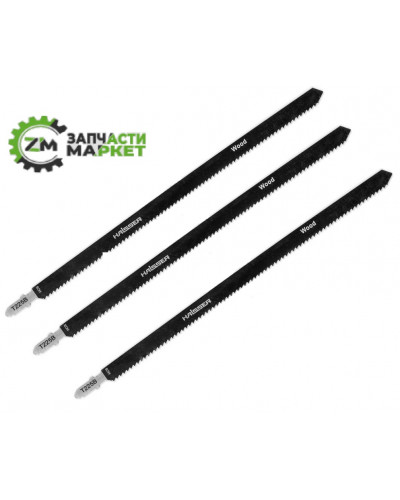 Купити Пилочки на електролобзик, 225 B Haisser