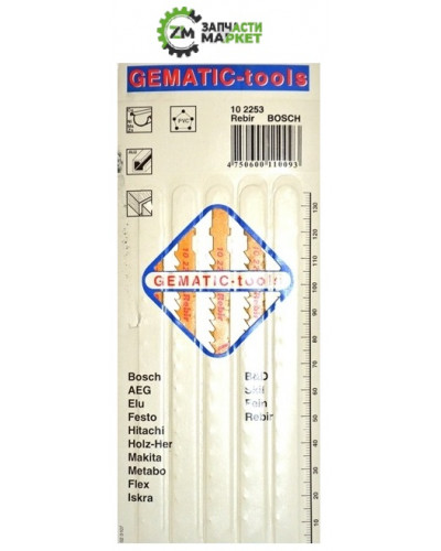 Купити Пилочки на електролобзик, 2253 Ребір