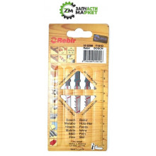 Пилочки лобзика 2258 (101D) Rebir