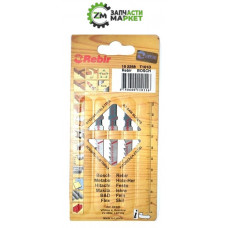 Пилочки лобзика 2258 (101D) Rebir