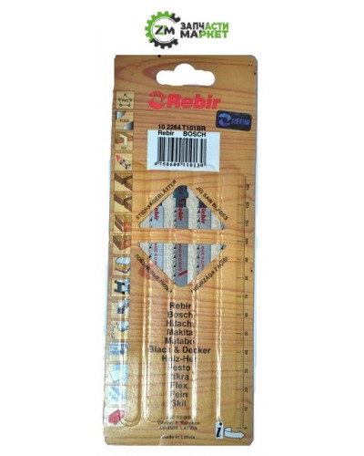 Купити Пилочки лобзика 2264 (101BR) Rebir
