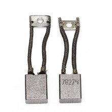 Щітки мідно-графітні 8*16*20