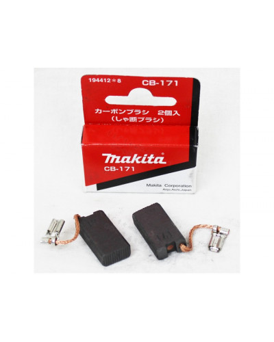 Купити Щітки Makita CB-171 - оригінал (195844-2) 6,5*12,5*21
