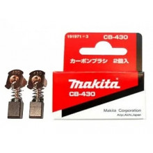 Щітки Мakita СВ 430 5*6, оригінал