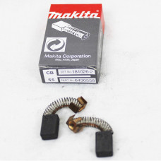 Щітки Makita CB-55 - оригінал (181026-2) 5*8