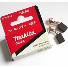 Щітки Makita CB-64 - оригінал (191627-8) 5*8