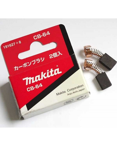 Купити Щітки Makita CB-64 - оригінал (191627-8) 5*8