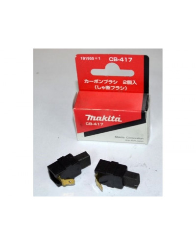 Купити Щітки Makita CB-417 - оригінал (191955-1) 6*9