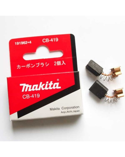 Купити Щітки Makita CB-419 - оригінал (191962-4) 6*9*11