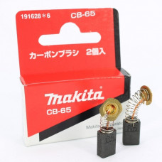 Щітки Makita CB-65 - оригінал (код макіта) 5*8