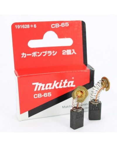 Купити Щітки Makita CB-65 - оригінал (код макіта) 5*8
